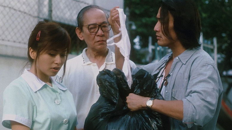 кадр из фильма 錦繡前程