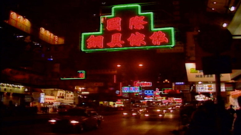 кадр из фильма Hong Kong Song