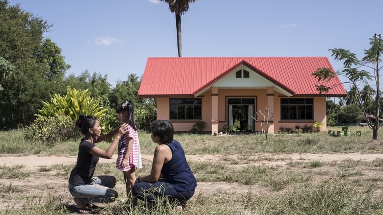 кадр из фильма バンコクナイツ