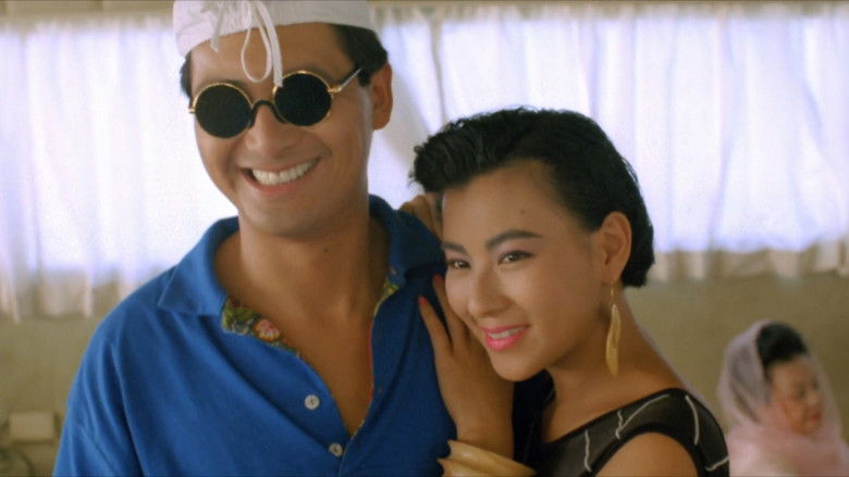 кадр из фильма 公子多情