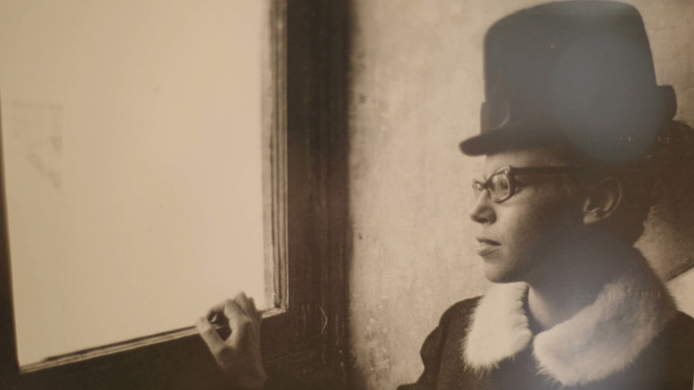 кадр из фильма Ziva Postec. La monteuse derrière le film Shoah