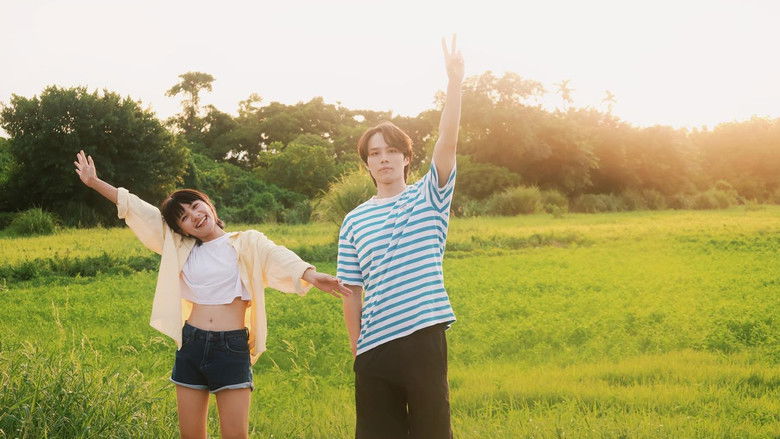 кадр из фильма 多活一年的我們