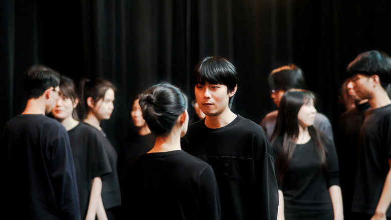 кадр из фильма Scene Practice