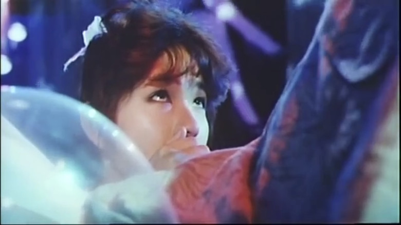 кадр из фильма 発情娘　ぐりぐり遊び