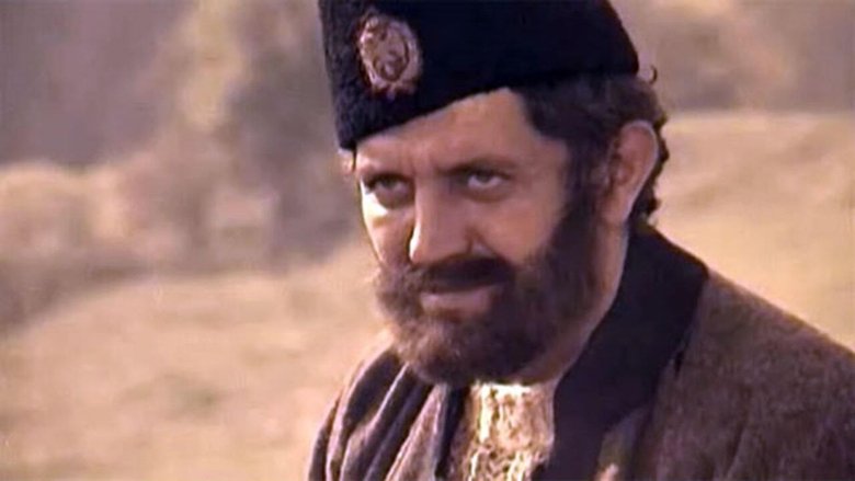 Западня для генерала