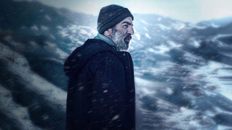 Дыхание холода