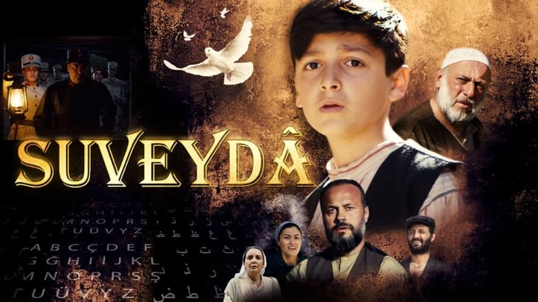 кадр из фильма Suveydâ