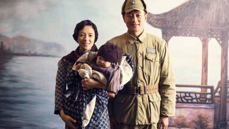 кадр из фильма Переправа