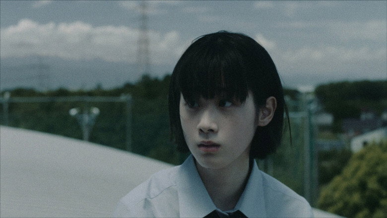 кадр из фильма VOID