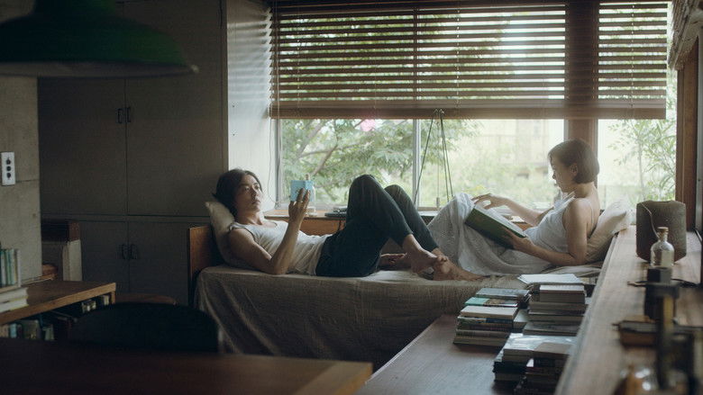 кадр из фильма 나비잠