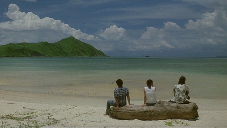 кадр из фильма 群青 愛が沈んだ海の色