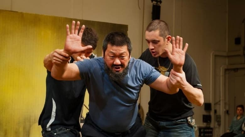 кадр из фильма #aiww: The Arrest of Ai Weiwei