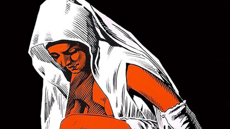 Монастырь греха