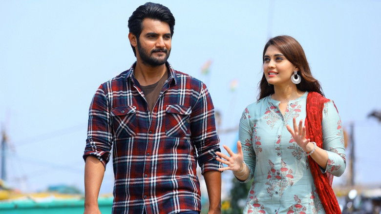 кадр из фильма శశి