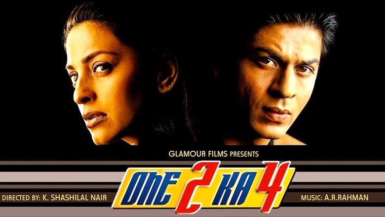 кадр из фильма Когда остаешься один