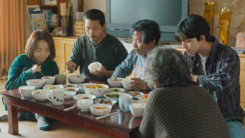 кадр из фильма Далёкое место