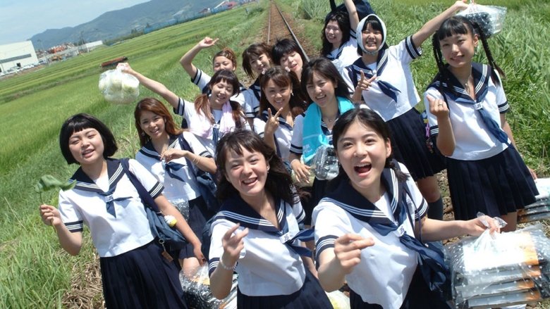 кадр из фильма Свинг-гёрлз