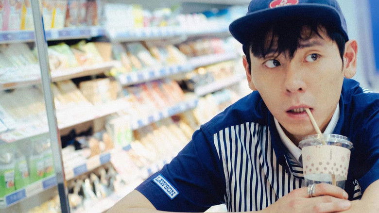 кадр из фильма Страна разбитых сердец