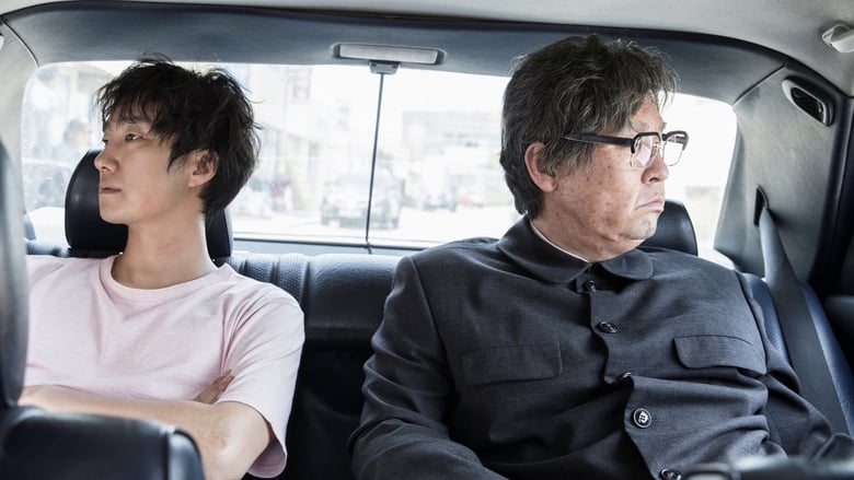 кадр из фильма 나의 독재자