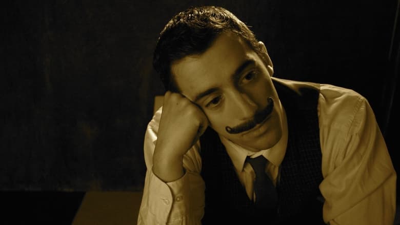 кадр из фильма Dada