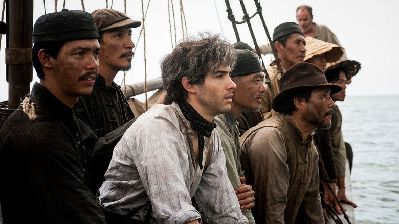 кадр из фильма Шрам