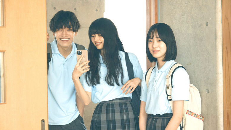 кадр из фильма か「」く「」し「」ご「」と「