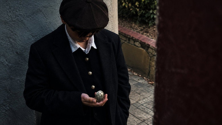 кадр из фильма Young Thomas Shelby