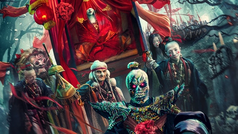 кадр из фильма 狄仁杰之骷髅将军