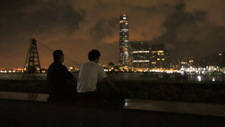 кадр из фильма 自主時代