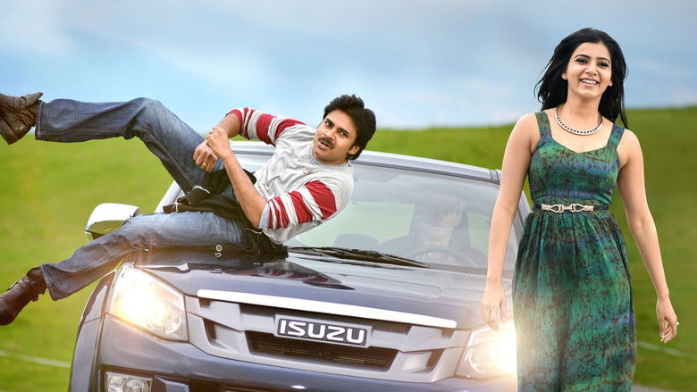 кадр из фильма అత్తారింటికి దారేది