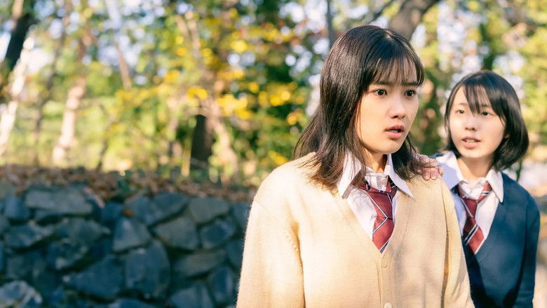 кадр из фильма メイヘムガールズ