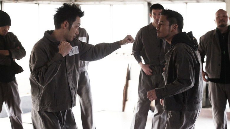 кадр из фильма 新・年少バトルロワイヤル