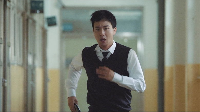 кадр из фильма Undo