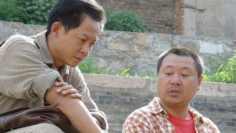 кадр из фильма 求求你，表扬我