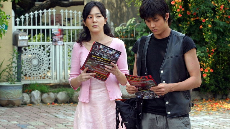 кадр из фильма Пустой дом