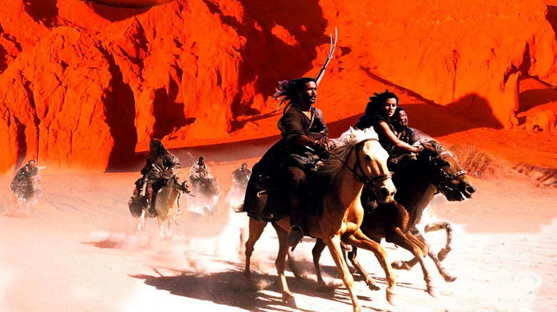 Долина цветов