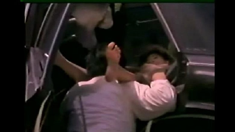 кадр из фильма 幼齿花招