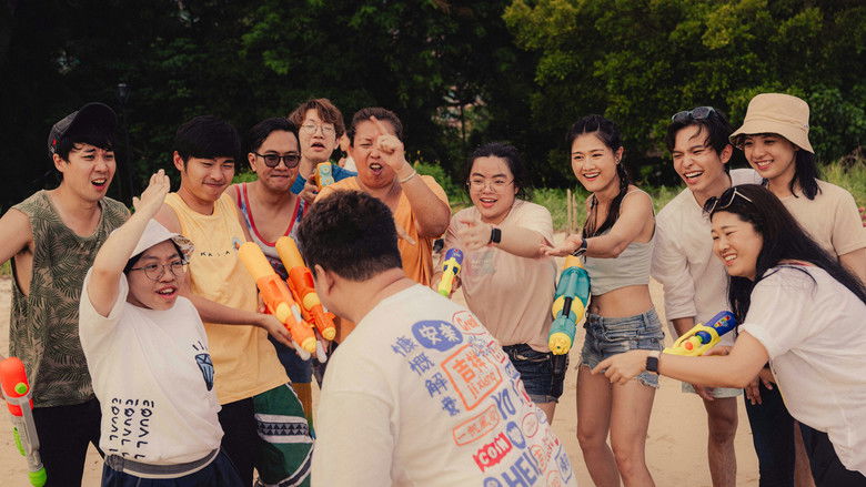 кадр из фильма 看我今天怎麼說