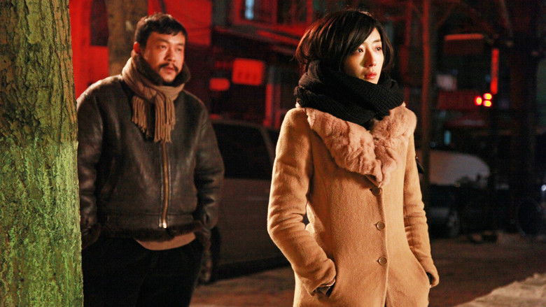 кадр из фильма Черный уголь, тонкий лед