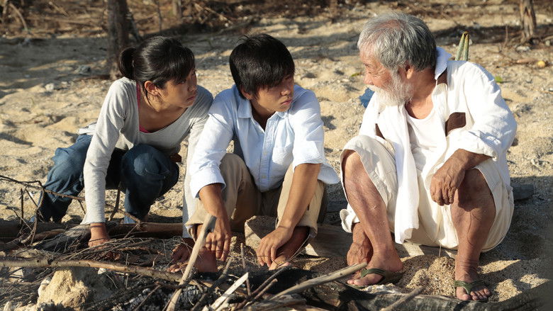 кадр из фильма 2つ目の窓