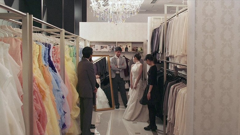 кадр из фильма Будь моим хозяином