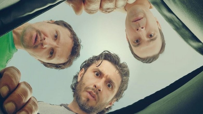 Два лотерейных билета