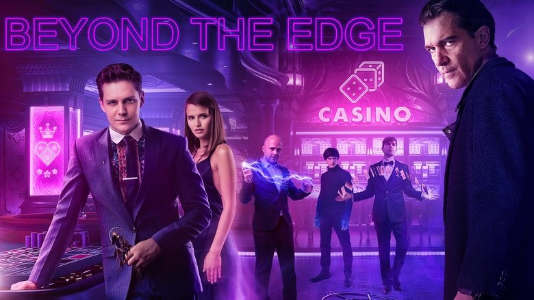 кадр из фильма За гранью реальности