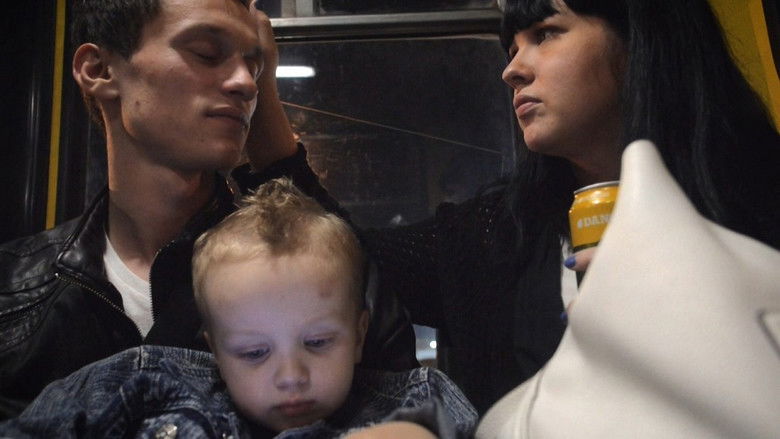 кадр из фильма Прошло три года