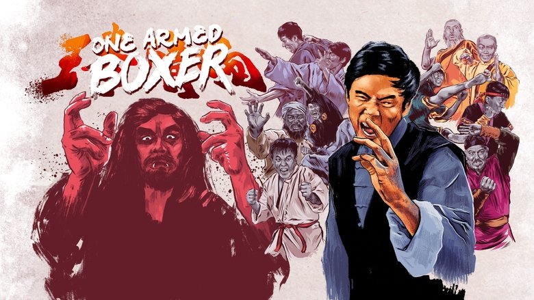 кадр из фильма Однорукий боксер