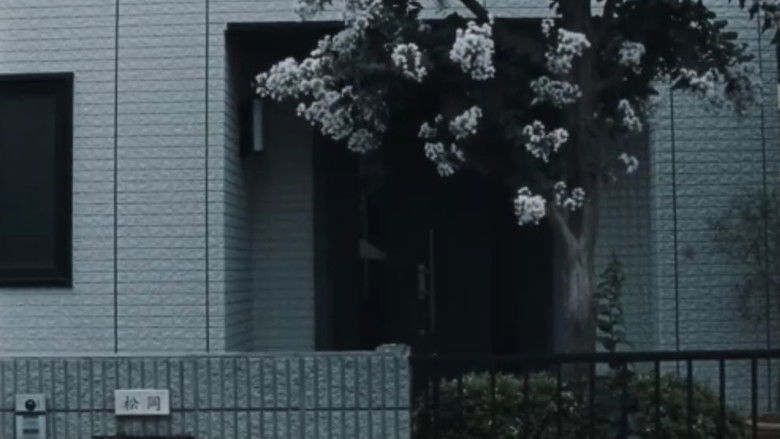 кадр из фильма Chime