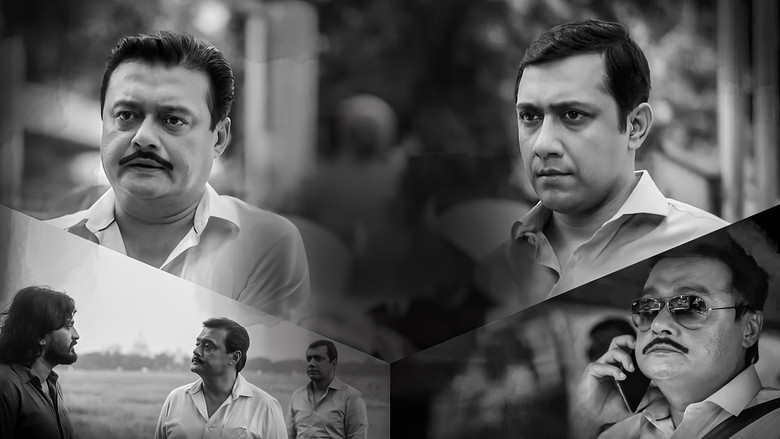 তীরন্দাজ শবর