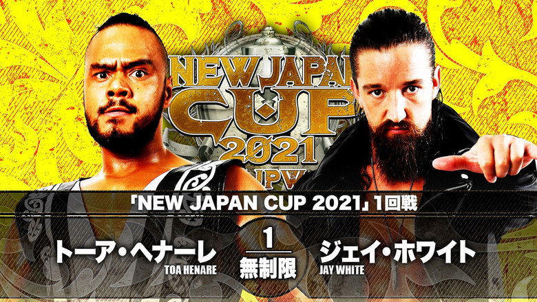 кадр из фильма NJPW New Japan Cup 2021 - Day 5