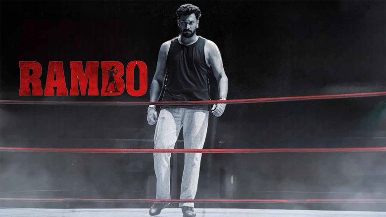 кадр из фильма ராம்போ
