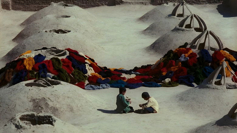 кадр из фильма نار و نی